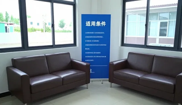 农机服务如何影响农产品收购的性能表现